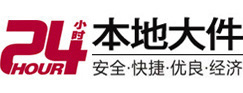 郏县大件起重吊车出租有限公司 